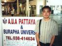 aua Pattaya